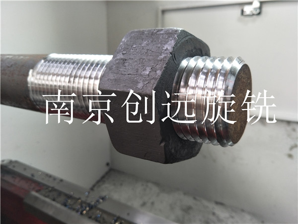 地腳螺栓旋風銑床