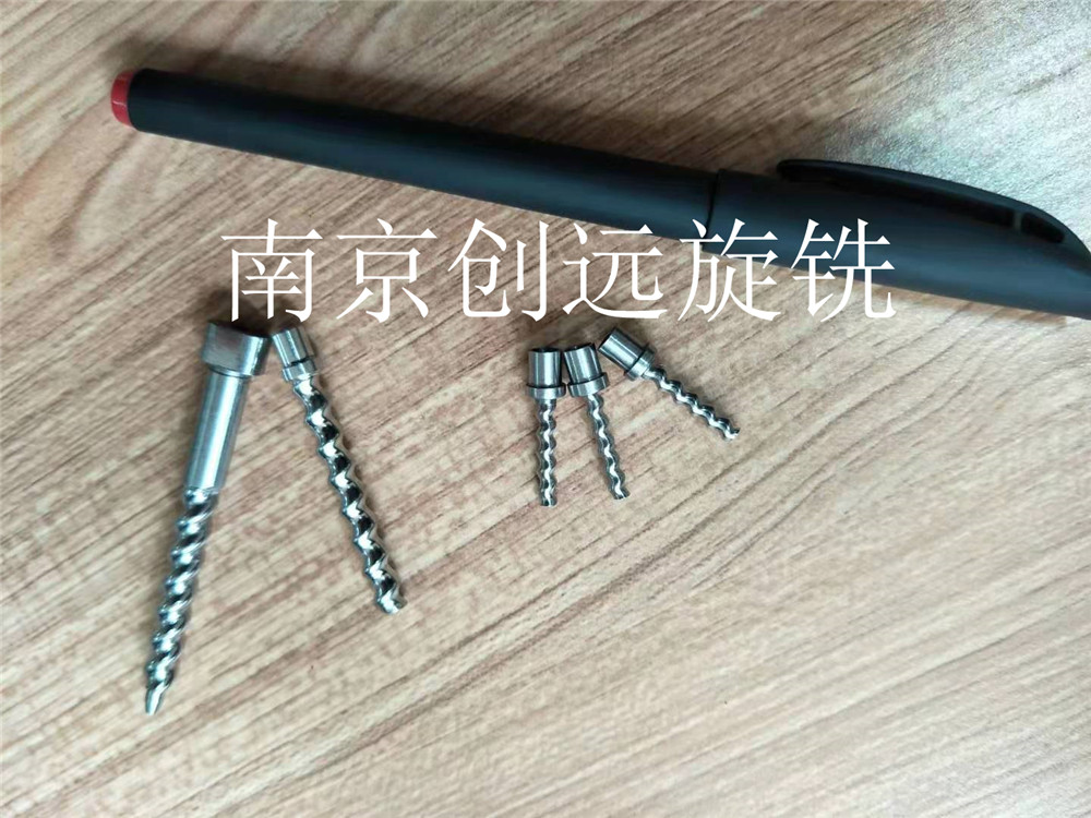 點(diǎn)膠泵螺桿模芯