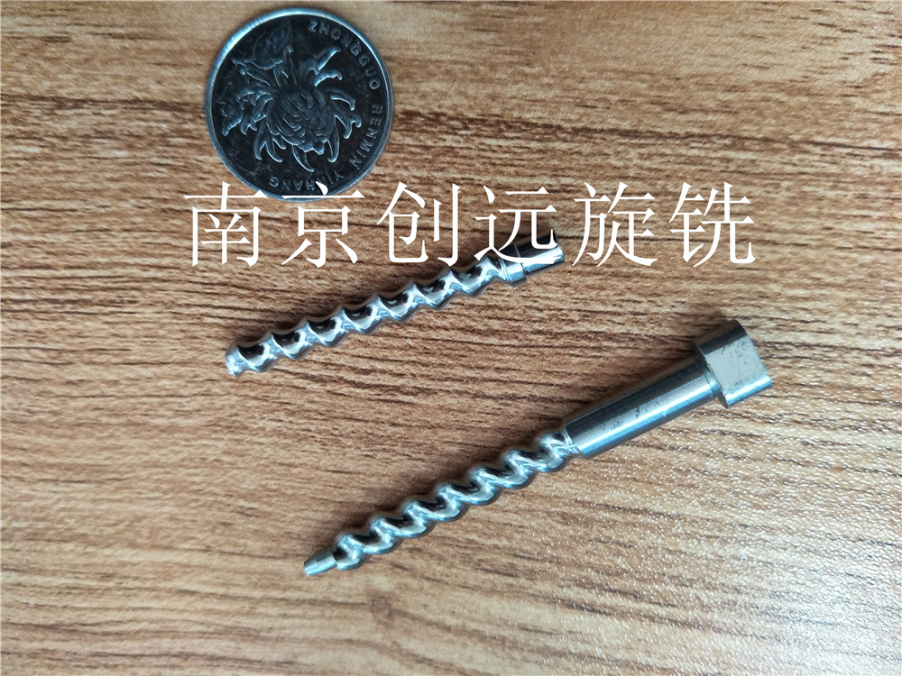 微量精密計(jì)量點(diǎn)膠閥螺桿泵轉(zhuǎn)子
