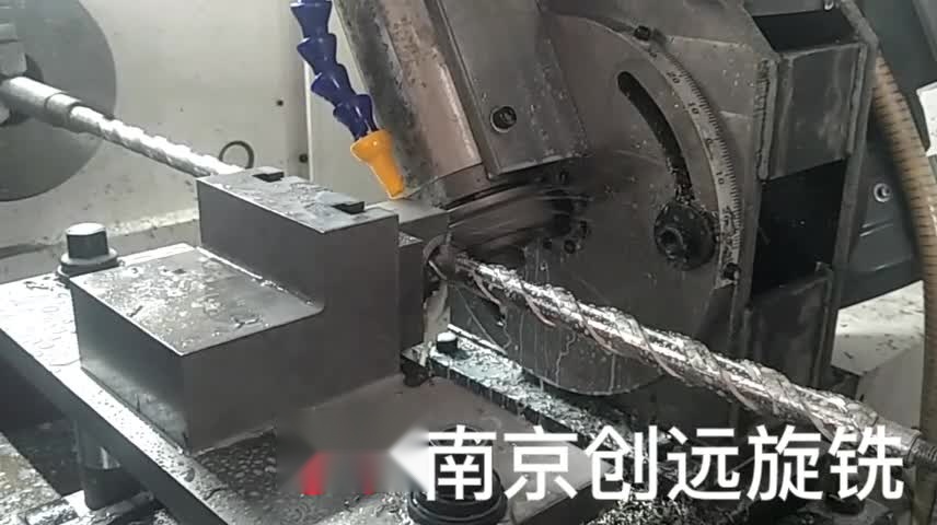 三螺桿轉(zhuǎn)子旋風銑